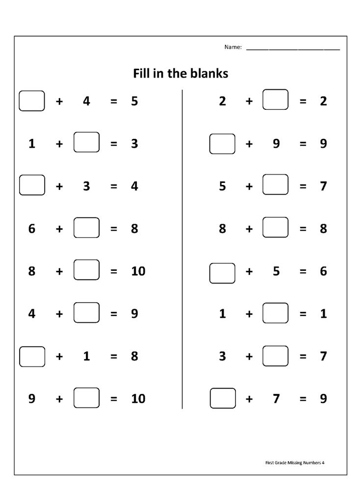 Year 1 Mathematics Worksheets Iachareoy
