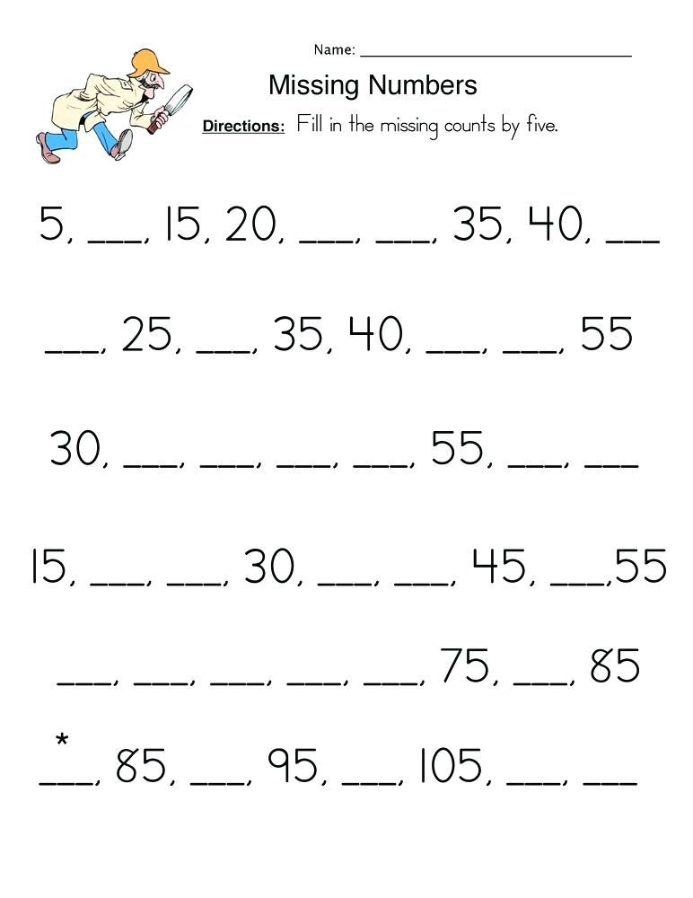1st Grade Math Worksheets Best Coloring Pages For Kids Math Addition 1st Grade Math Worksheets Best Coloring Pages For Kids Math Addition