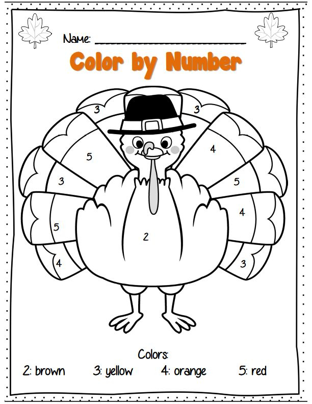 Crafts Actvities And Worksheets For Preschool Toddler And Kindergarten