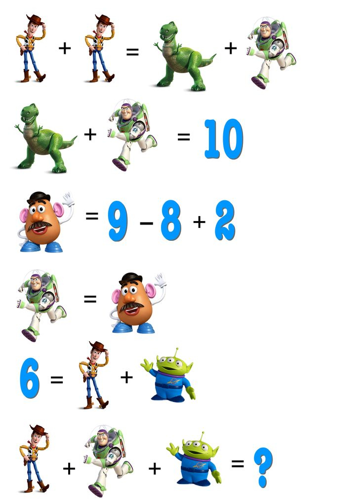 Desafios De Matem tica Matem tica Para Crian as Enigmas Dif ceis