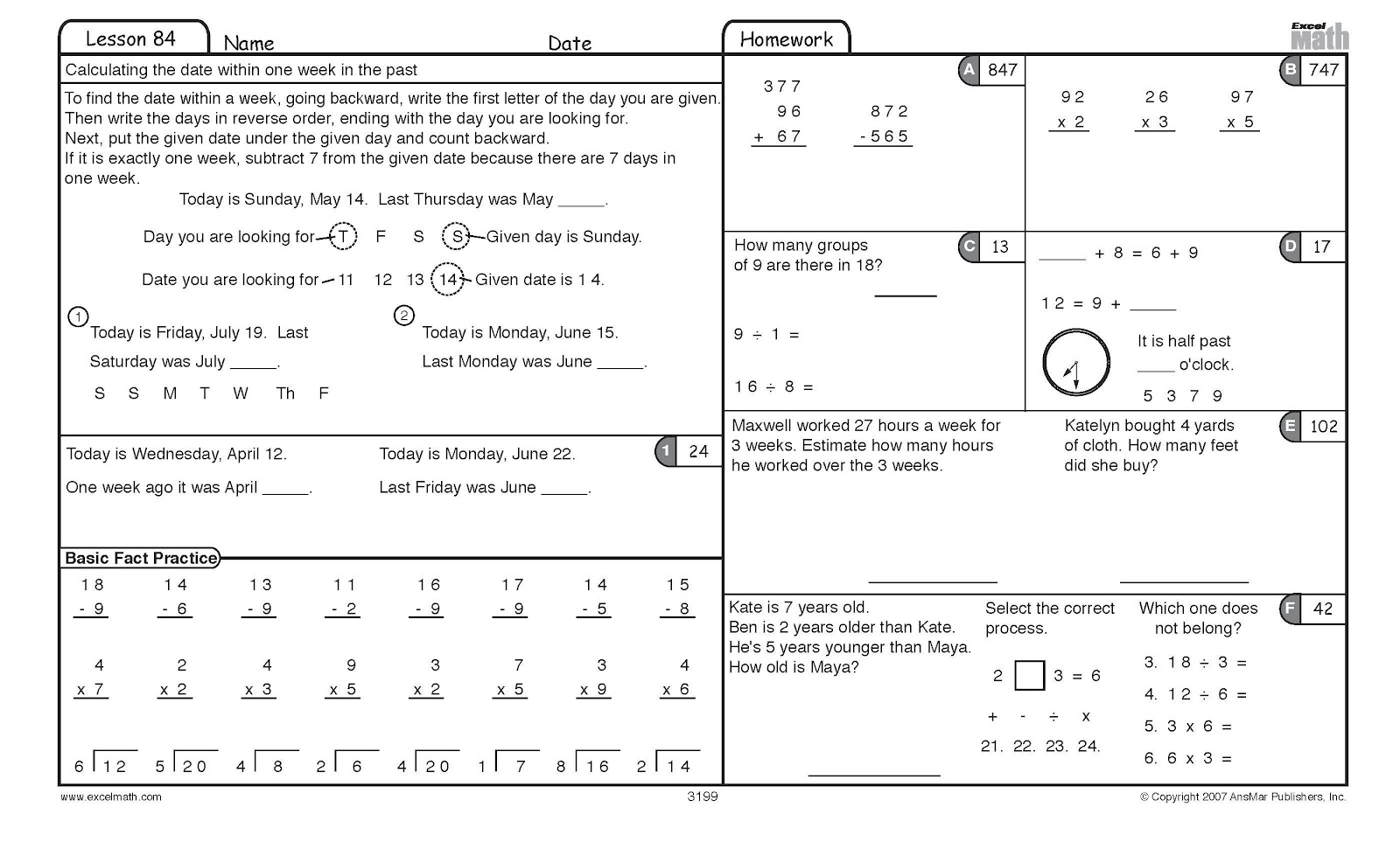 Excel Math Oldest Known Mayan Calendar Unearthed Excel Math Oldest Known Mayan Calendar Unearthed