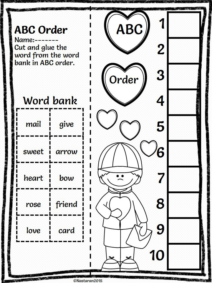 Free Valentine Math Worksheets For 1St Grade Worksheets 10DowningNyc